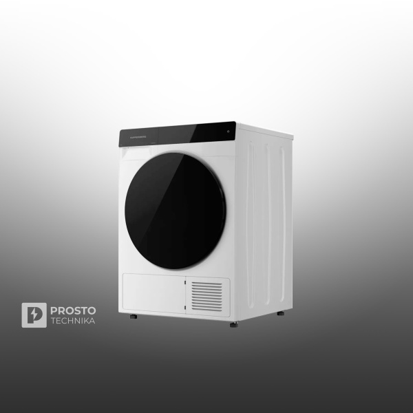 Сушильная машина Kuppersberg DM 590 W